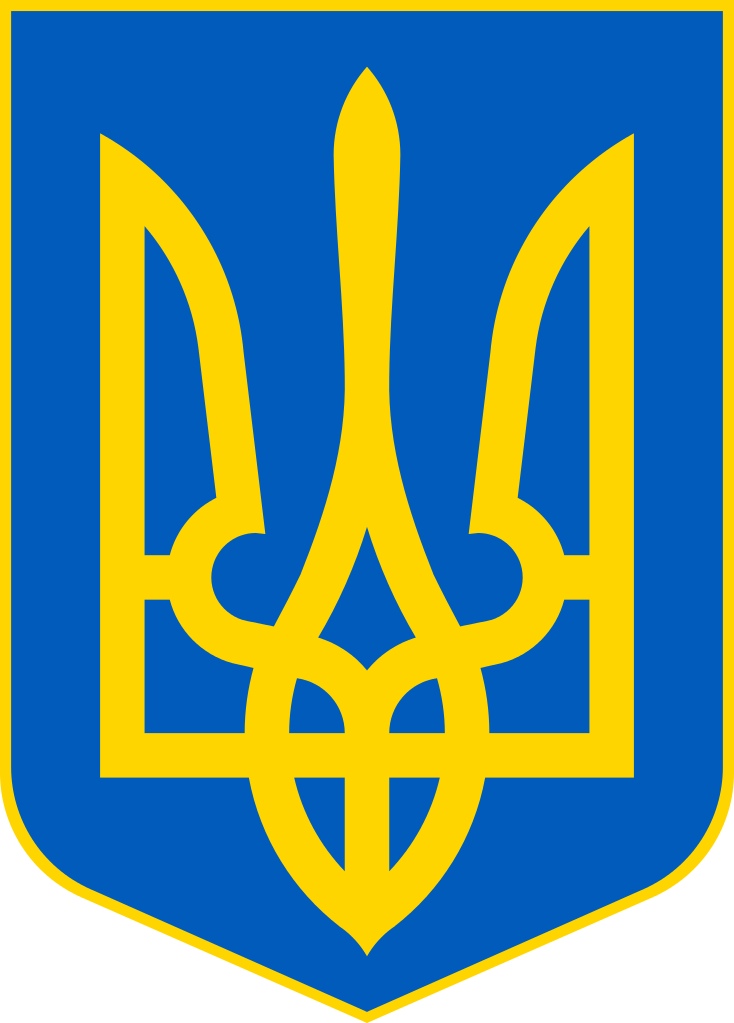 Confini Ucraina 1