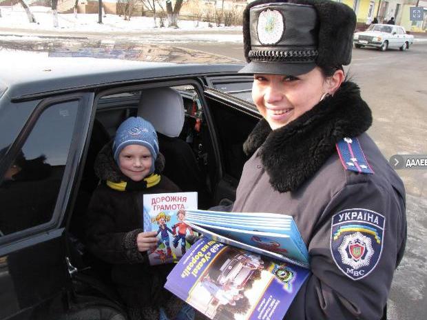 Polizia Stradale Ucraina 3