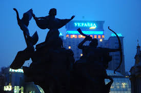 Maidan Nezalezhnosti 2