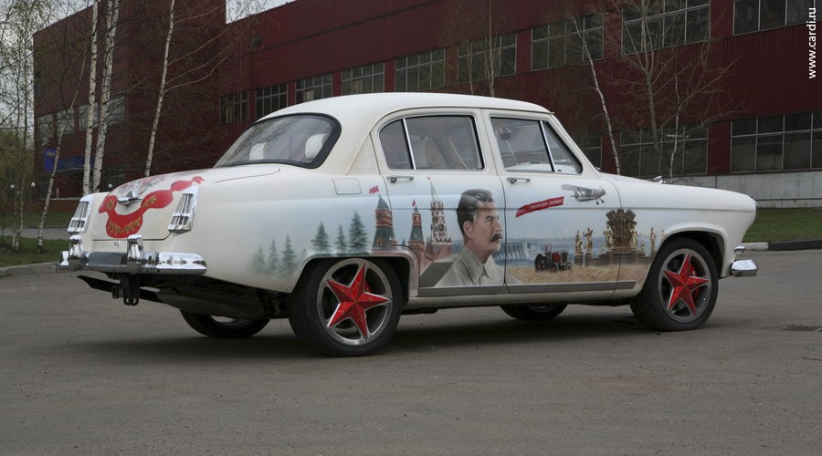 Volga Cayenne1