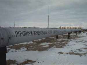 Poljot Volgogradtransgaz 30 anni - Gazprom Transgaz Volgograd Quartz 2460