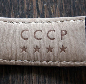 CCCP Time Golden Soviet 1970 CP-7015-01