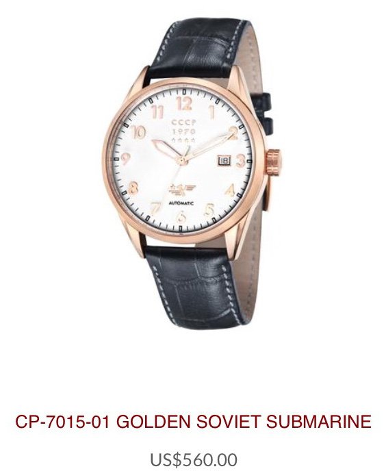 CCCP Time Golden Soviet CP-7015-01