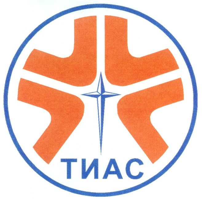 Vostok TIAS Logo 2
