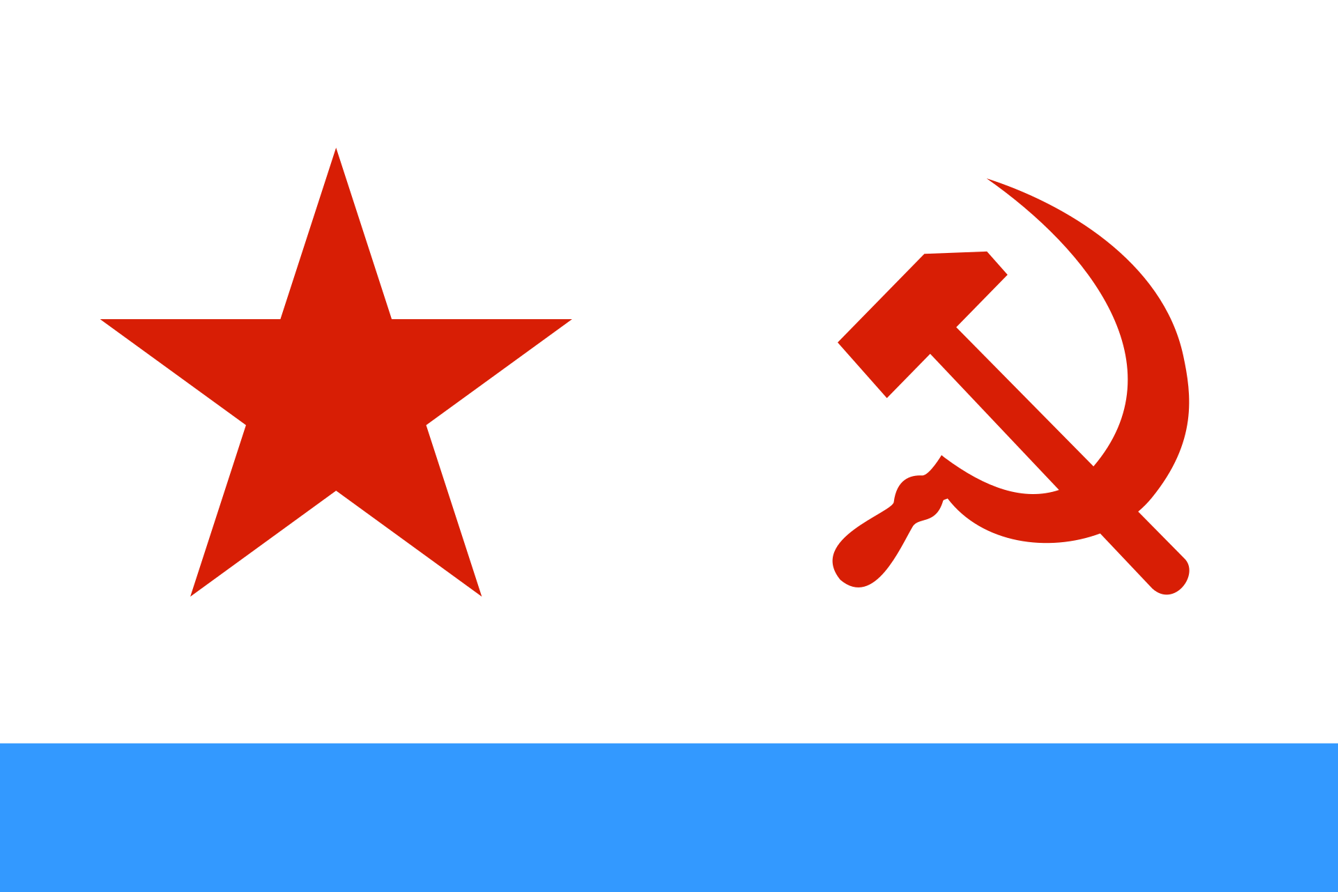 1920px-Naval_Ensign_of_the_Soviet_Union_(1950–1991).svg
